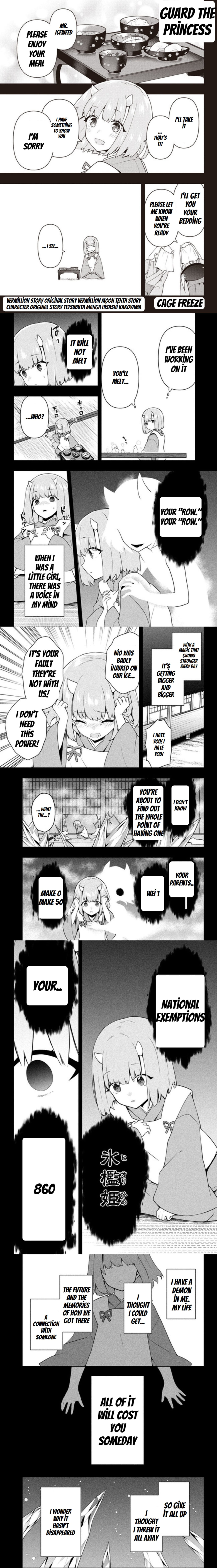 SIX PRINCESSES FALL IN LOVE WITH GOD GUARDIAN Chapter 27 1